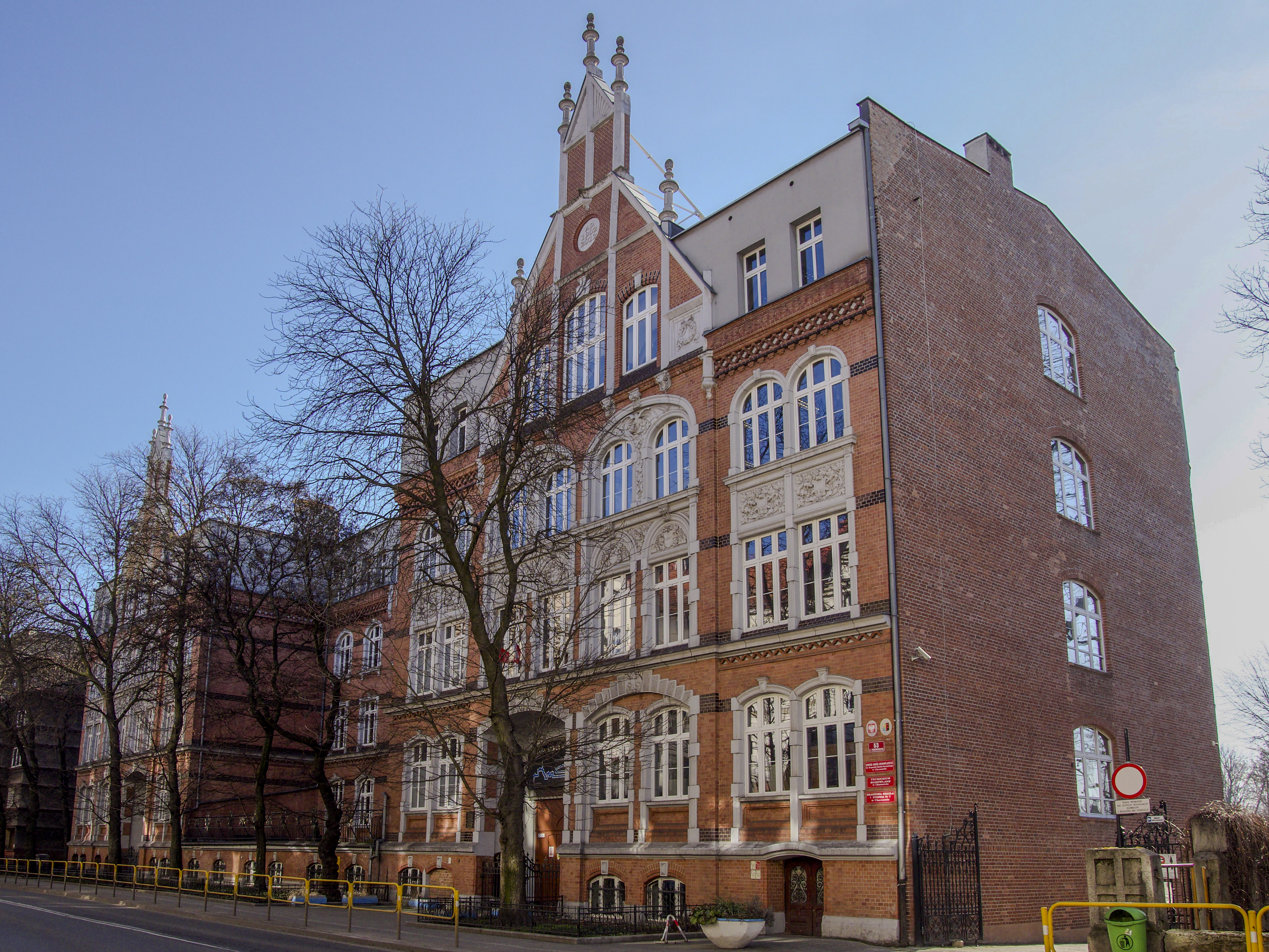 Muzeum Górnośląskie w Chorzowie (1)