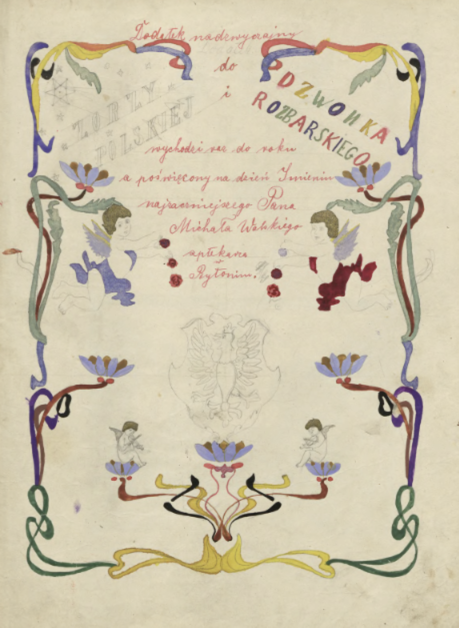 Kazimierz Wallis — niespełnione marzenia (1)